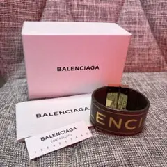【箱付き】BALENCIAGA バングル　ブレスレット　ゴールド　グレー　ロゴのサムネイル