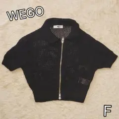 WEGO メッシュポロカーディガン 上着のサムネイル