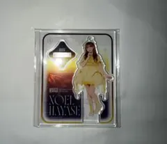 早瀬ノエル　編み上げ衣装アクリルスタンド