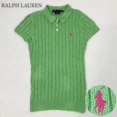ラルフローレン　ニット　半袖　ケーブル　ポニー刺繍　グリーン　黄緑　Sサイズ