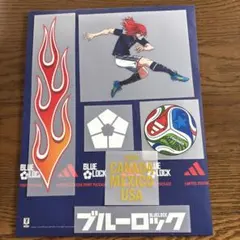 サッカー2026日本代表ユニフォームブルーロックノベルティ千切 豹馬