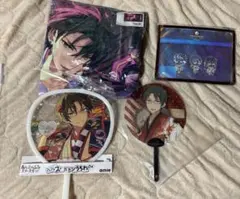 蓮巳敬人 グッズまとめ