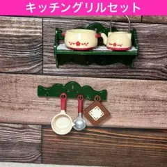 Item thumbnail for item 52bea5d9-e8a1-4ed0-a425-3b32d700c23b