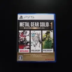 PS5 METAL GEAR SOLID: MASTER COLLECTION…