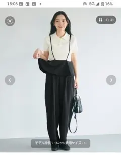 cocaフリルオールインワンM