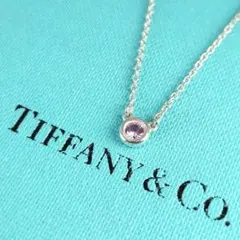 ティファニーバイザヤード　ピンクサファイア　ペンダント 楽天市場】ティファニー バイザヤード ピンクサファイアの通販