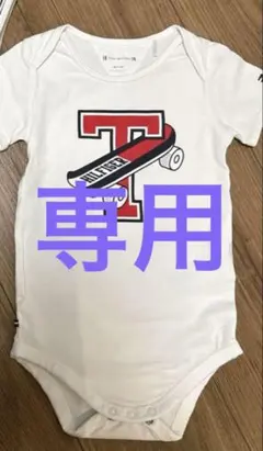 断捨離中の為激安出品中⭐︎mmmmm様 専用