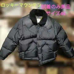 Item thumbnail for item f02b1a5e-8ccf-4b0e-9446-b3cd9529c956