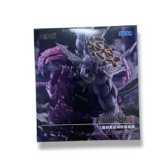 【新品未開封】呪術廻戦 FIGURIZMα 八握剣異戒神将魔虚羅 まこら