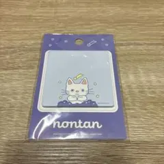 ノンタン付箋