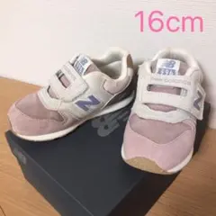 ニューバランス new balance 996 RP3 16cm キッズ ピンク