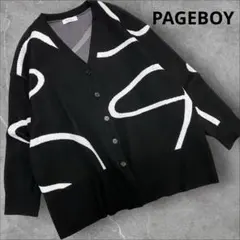 美品！　PAGEBOY モノトーン　ニュアンスデザイン　カーディガン
