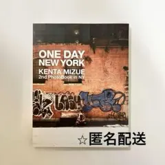 水江さん　写真集　おまけつき⭐︎ 受注限定生産》水江建太1st写真集「東京9-nine-」【Loppi・HMV