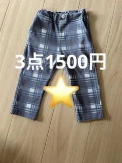 プティマイン　チェック　おさるのジョージのサムネイル