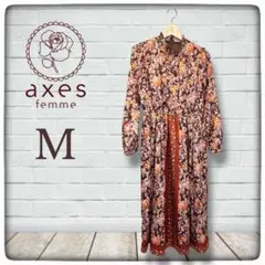 プーさん様 リクエスト 2点 まとめ商品