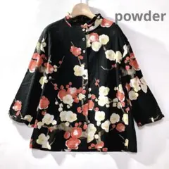 2026年最新】powder 下迫秀樹の人気アイテム - メルカリ