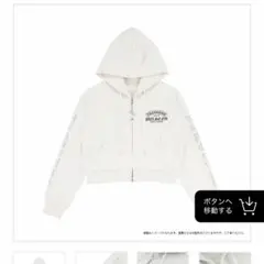 TREASURE ジップアップフーディー Lサイズ 白 ラメパーカー - メルカリ