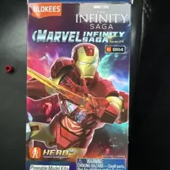 BLOKEES MARVEL INFINITY SAGA Series 04