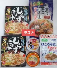 ● ずわいがに水煮缶、しらす釜飯 他セット 食品詰め合わせBのサムネイル