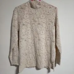 Item thumbnail for item 82451c4d-8010-473d-b218-8d0c70fa7138