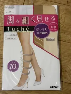 Tuché 伝線しにくい ストッキング L-LL ヌードベージュ