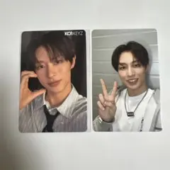 KO1KEYZ 飯塚亮賀 日プ新世界 練習着 CD予約特典