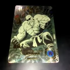 ジ*ン様 ドラゴンボールスーパーダイバーズ アドバンスパック 40thパラレル亀