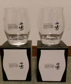 2026年最新】山崎 グラスの人気アイテム - メルカリ