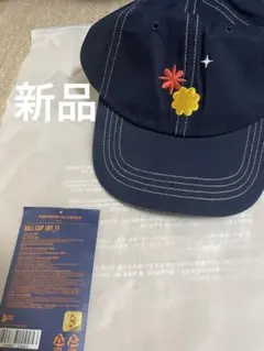 BTS PERMISSION TO DANCE BALLCAP