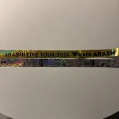 【嵐】We are ARASHI 銀テープ　1本