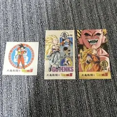 ドラゴンボール 丸亀製麺 うどん札 ステッカー セット
