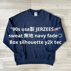 90s~00s usa製 JERZEES sweat 無地 navy