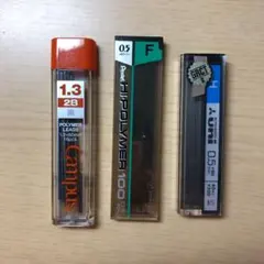 シャーペンの芯 バラ売り可