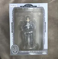 刀剣乱舞 ぬーどるストッパー LG賞 へし切長谷部