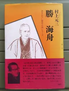 Item thumbnail for item c5950d05-5c01-4d25-97f7-5bce1ab9b097