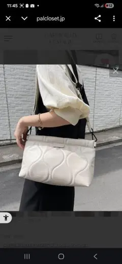 アイボリー キルティング ショルダーバッグ