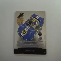 フュージョンワールド エナジーマーカー 22巻 E-76 - メルカリ