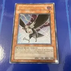 2026年最新】D.D.クロウ レリーフの人気アイテム - メルカリ