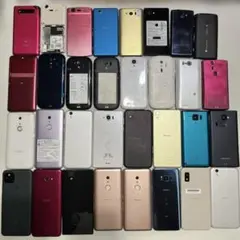 2026年最新】iphone xr ジャンクの人気アイテム - メルカリ