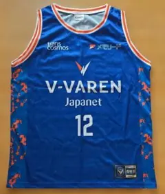 V-VAREN 長崎 青橙祭 記念ユニフォーム 12番 - メルカリ
