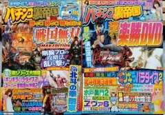 絶版】季刊 陶磁郎 1-48巻 全巻セット 双葉社 - メルカリ