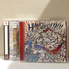 2025年最新】runny noizeの人気アイテム - メルカリ