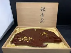 Item thumbnail for item 9debb456-ced0-4c49-9ae4-dc91140e547b