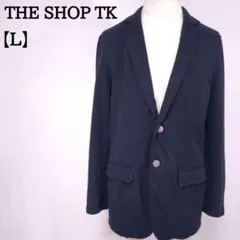 THE SHOP TK テーラード ジャケット L ネイビー 微裏汚れ 7