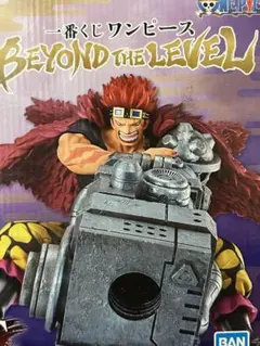 セブンワンピース一番くじ BEYOND THE LEVEL キッドC賞