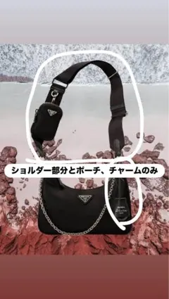 PRADAノベルティー お値下げ⭕️