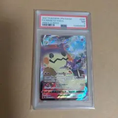 2026年最新】ポケモンカード ミミッキュvmax csrの人気アイテム - メルカリ