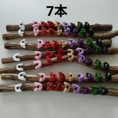 Item thumbnail for item 42061d73-b586-460a-ae20-b80c7c89cb96