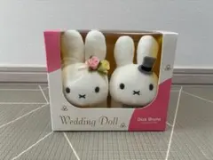 【新品未開封】ミッフィー ウェルカムドール 結婚式 電報 ウェディングドール