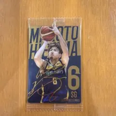 2026年最新】宇都宮ブレックス サインの人気アイテム - メルカリ